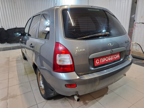 Lada Kalina